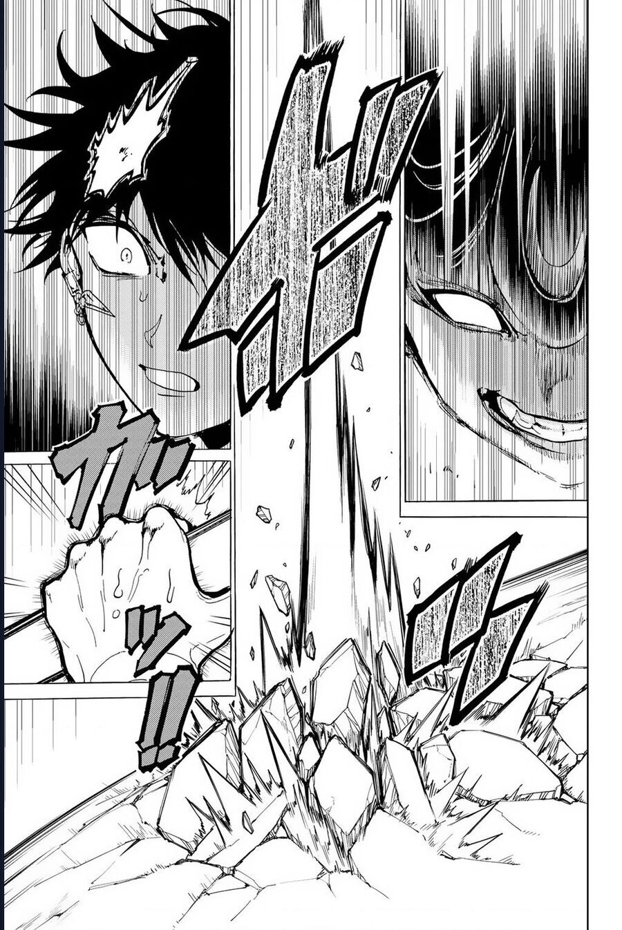 Orient Chap 132 - Next Chap 131