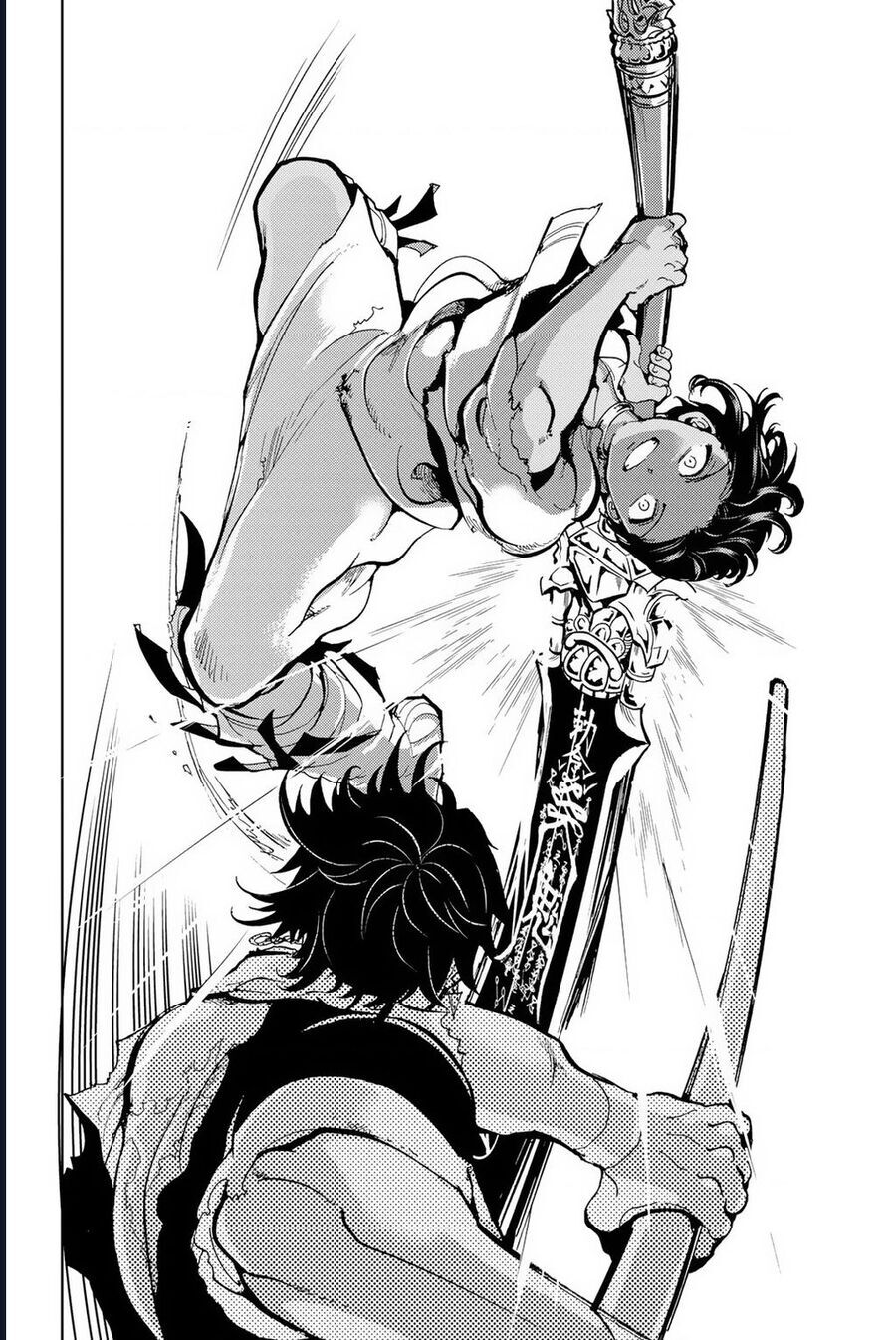 Orient Chap 132 - Next Chap 131