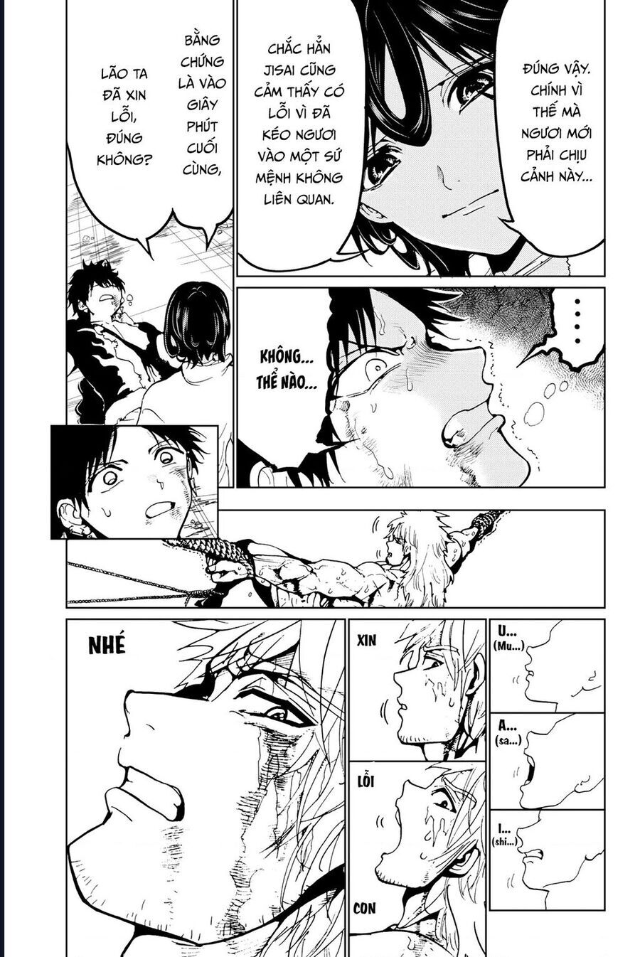 Orient Chap 132 - Next Chap 131