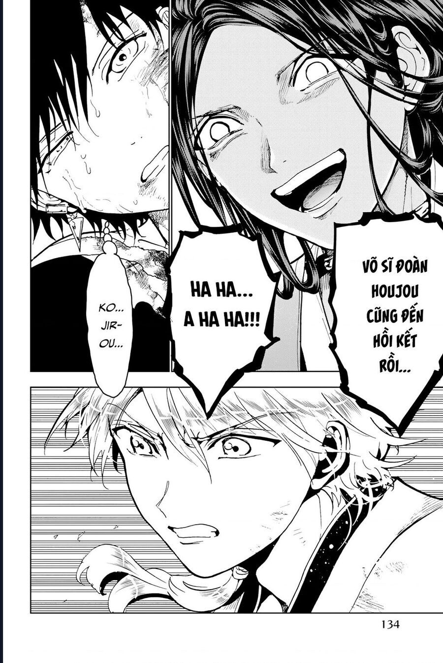 Orient Chap 132 - Next Chap 131