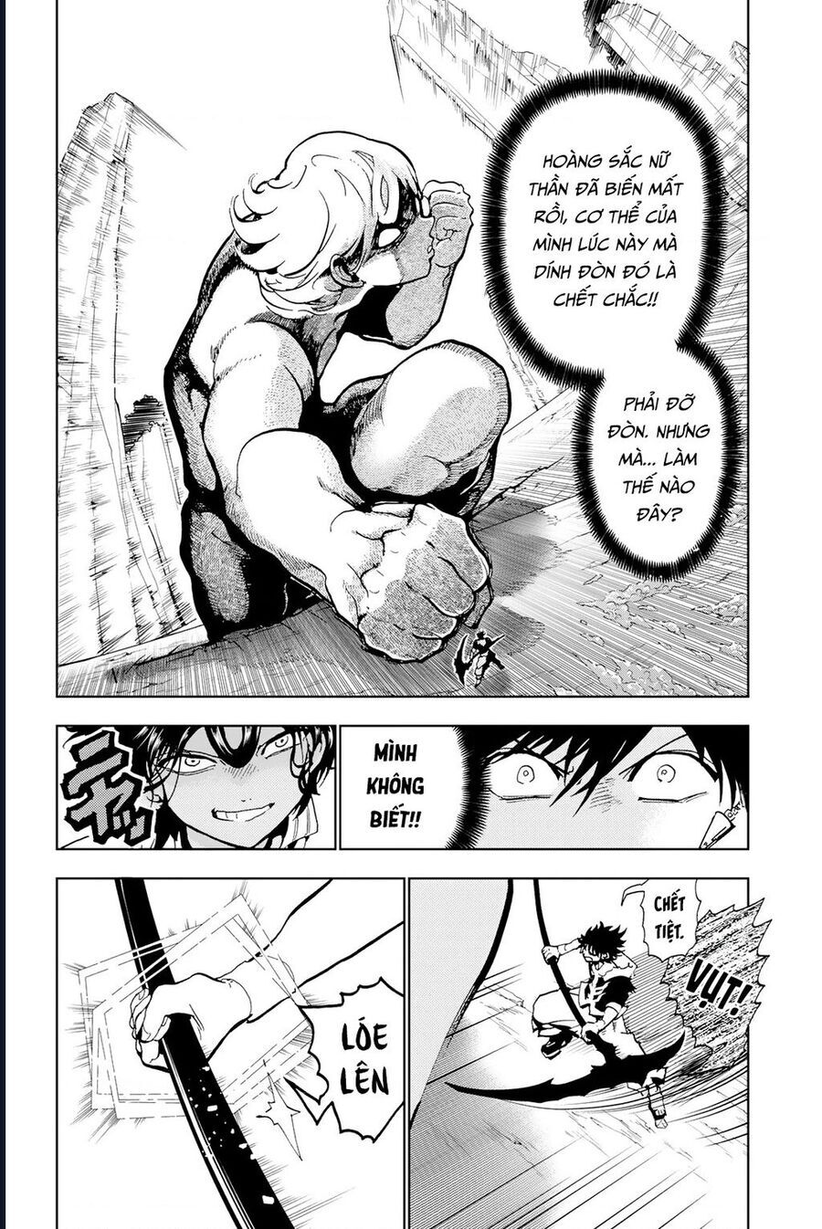 Orient Chap 132 - Next Chap 131