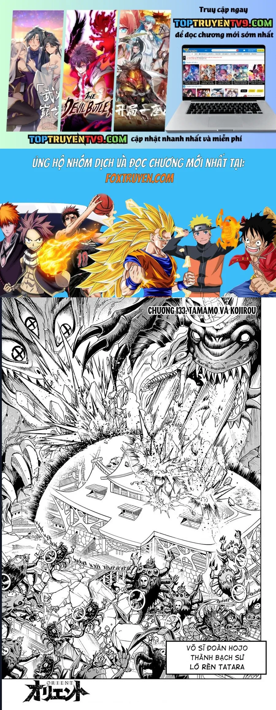 Orient Chap 133 - Next Chap 132