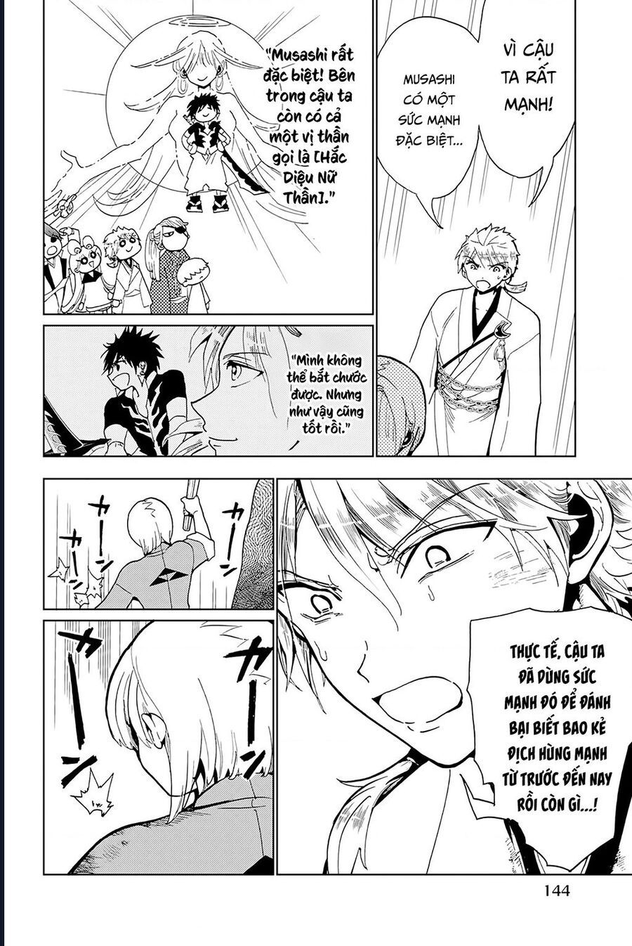 Orient Chap 133 - Next Chap 132