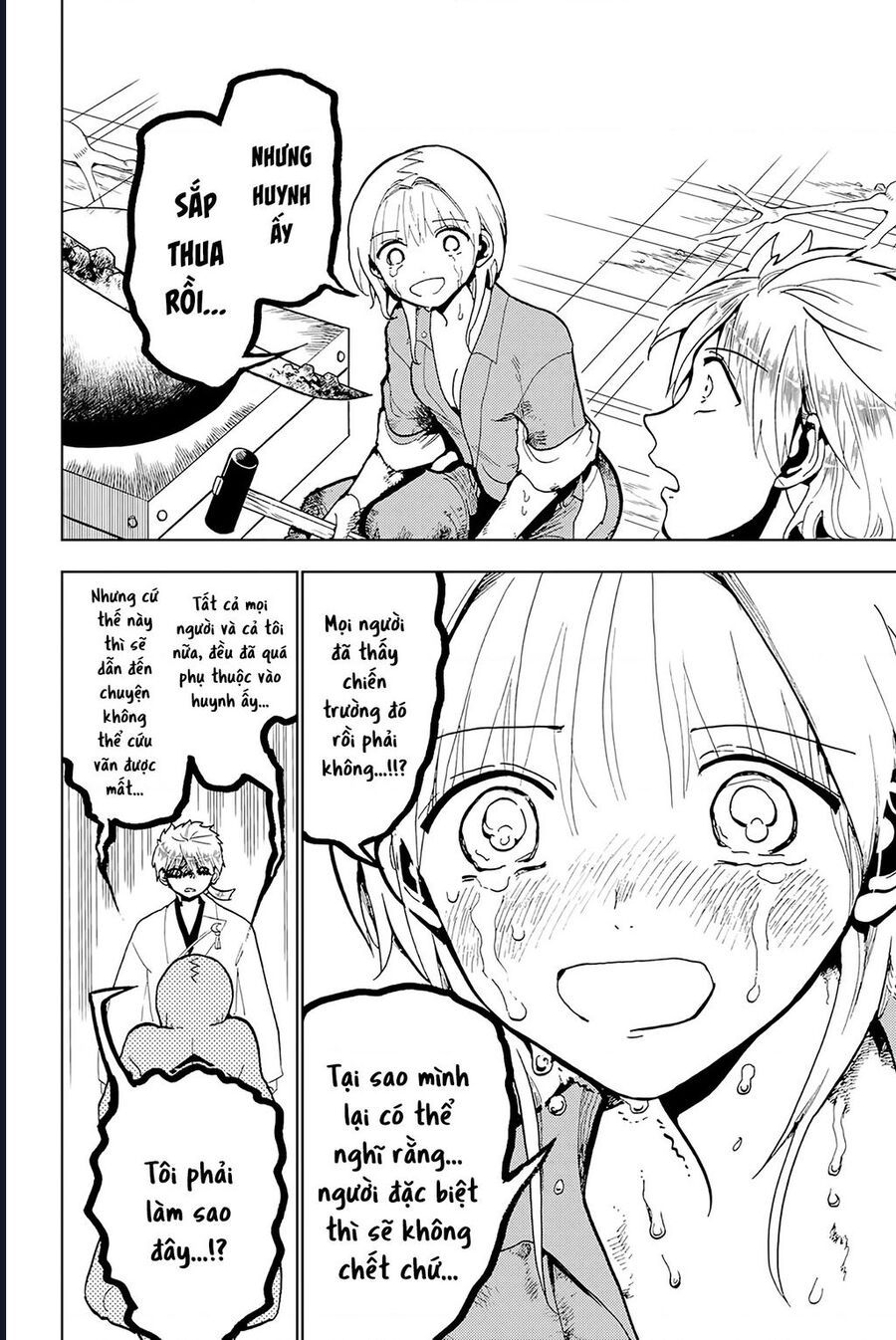 Orient Chap 133 - Next Chap 132