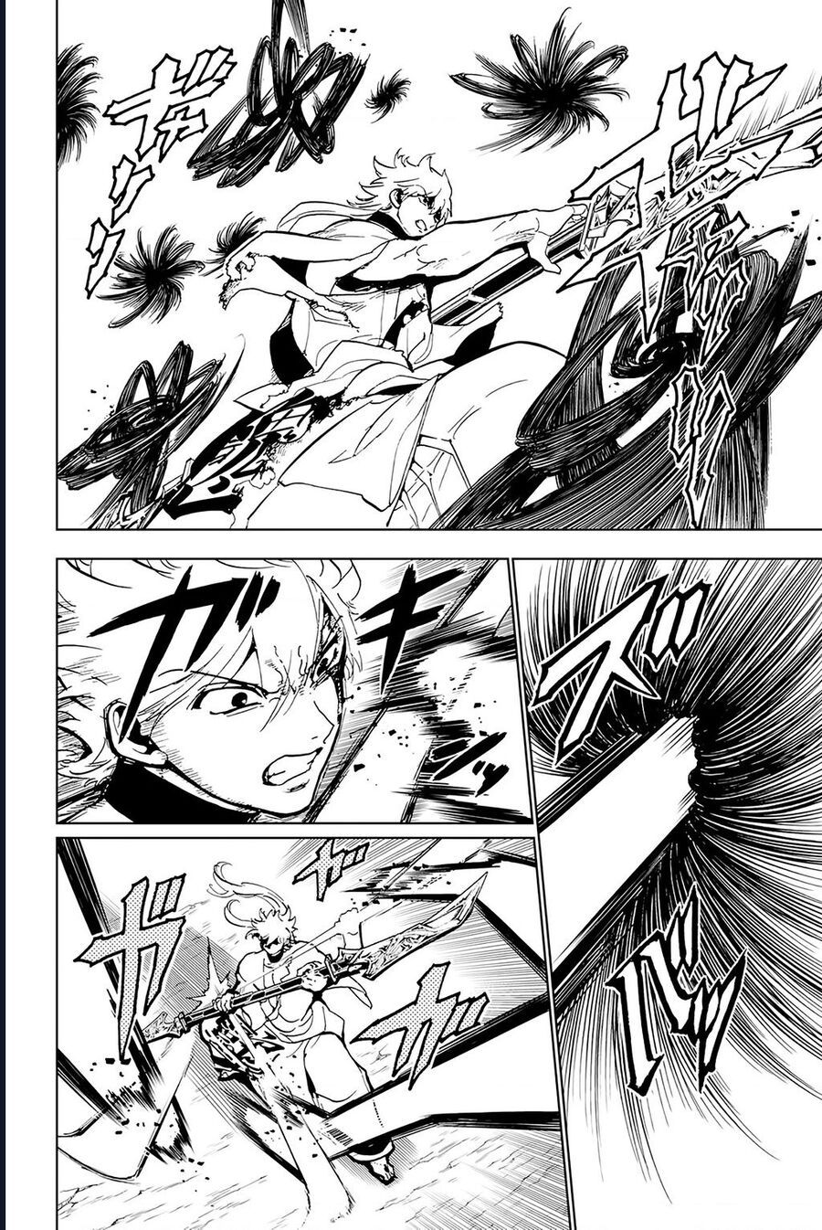 Orient Chap 133 - Next Chap 132