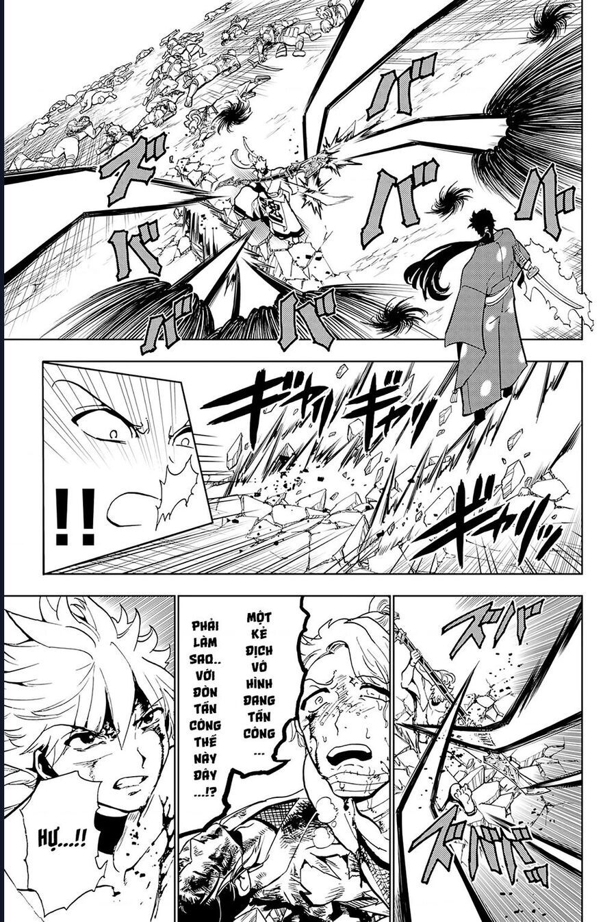 Orient Chap 133 - Next Chap 132