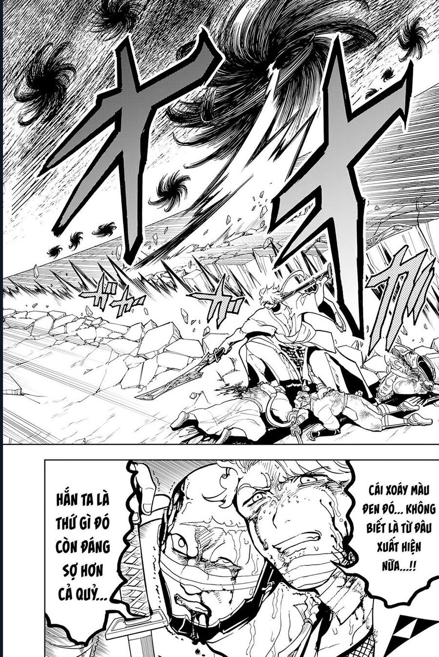 Orient Chap 133 - Next Chap 132