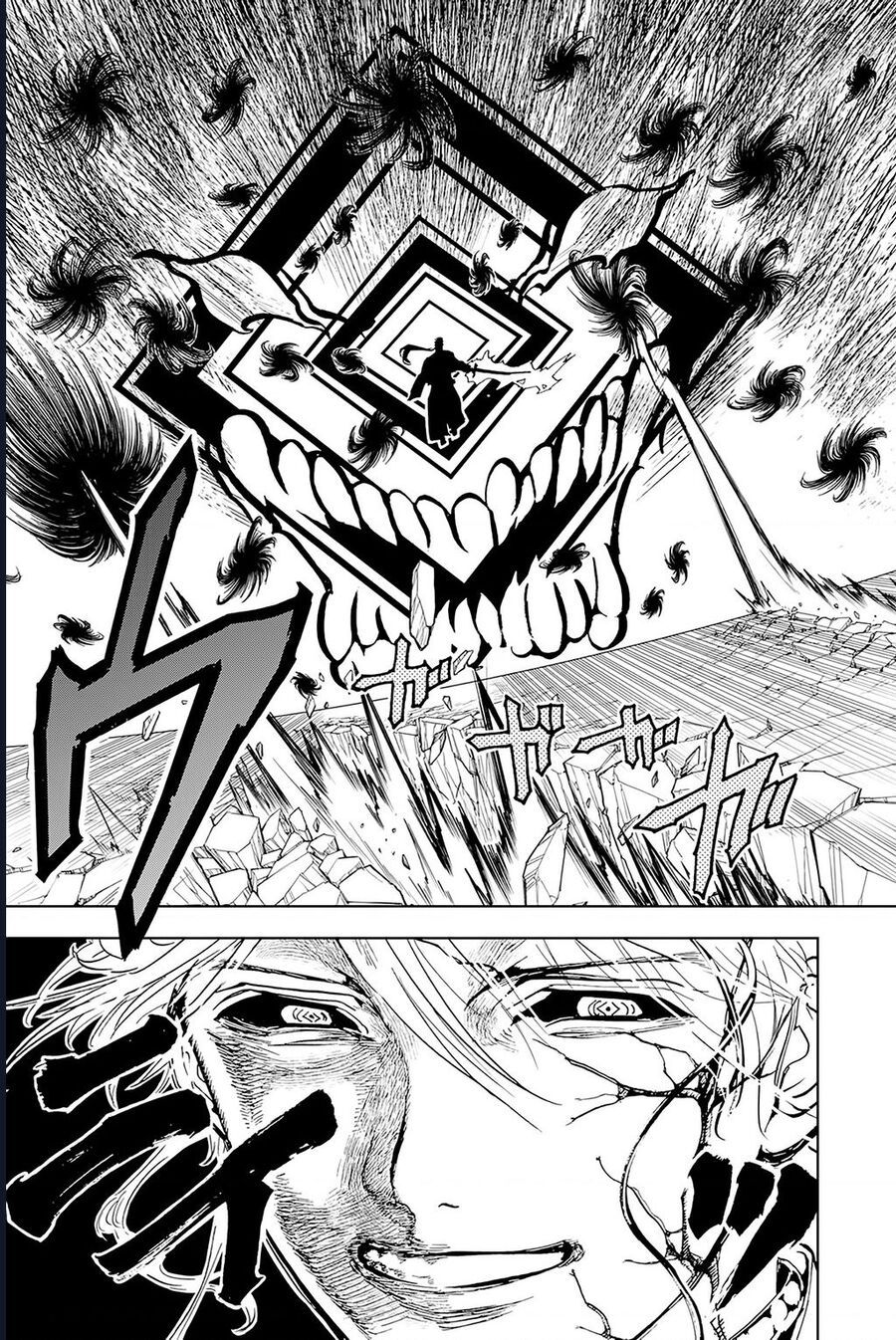 Orient Chap 133 - Next Chap 132