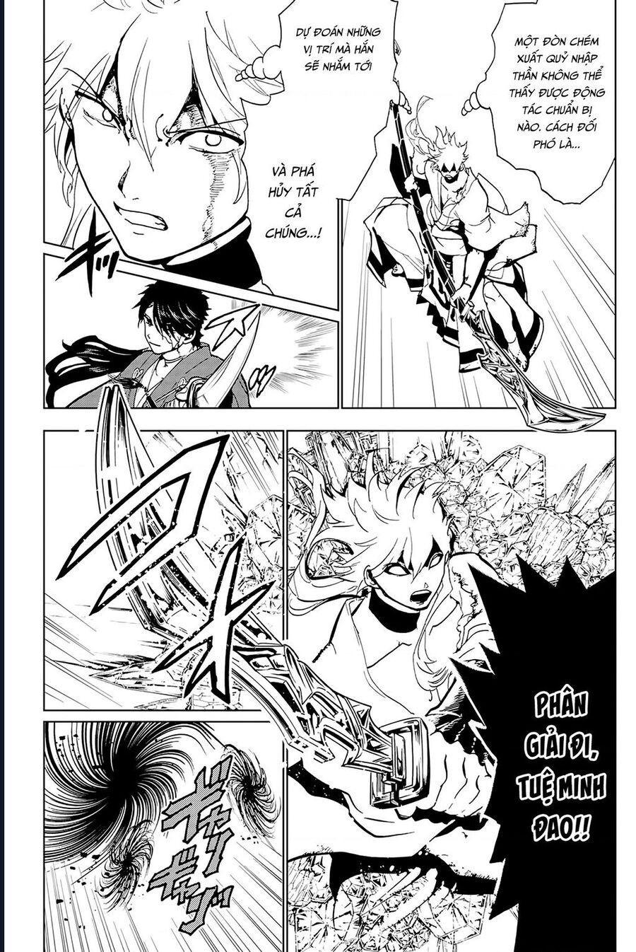 Orient Chap 133 - Next Chap 132