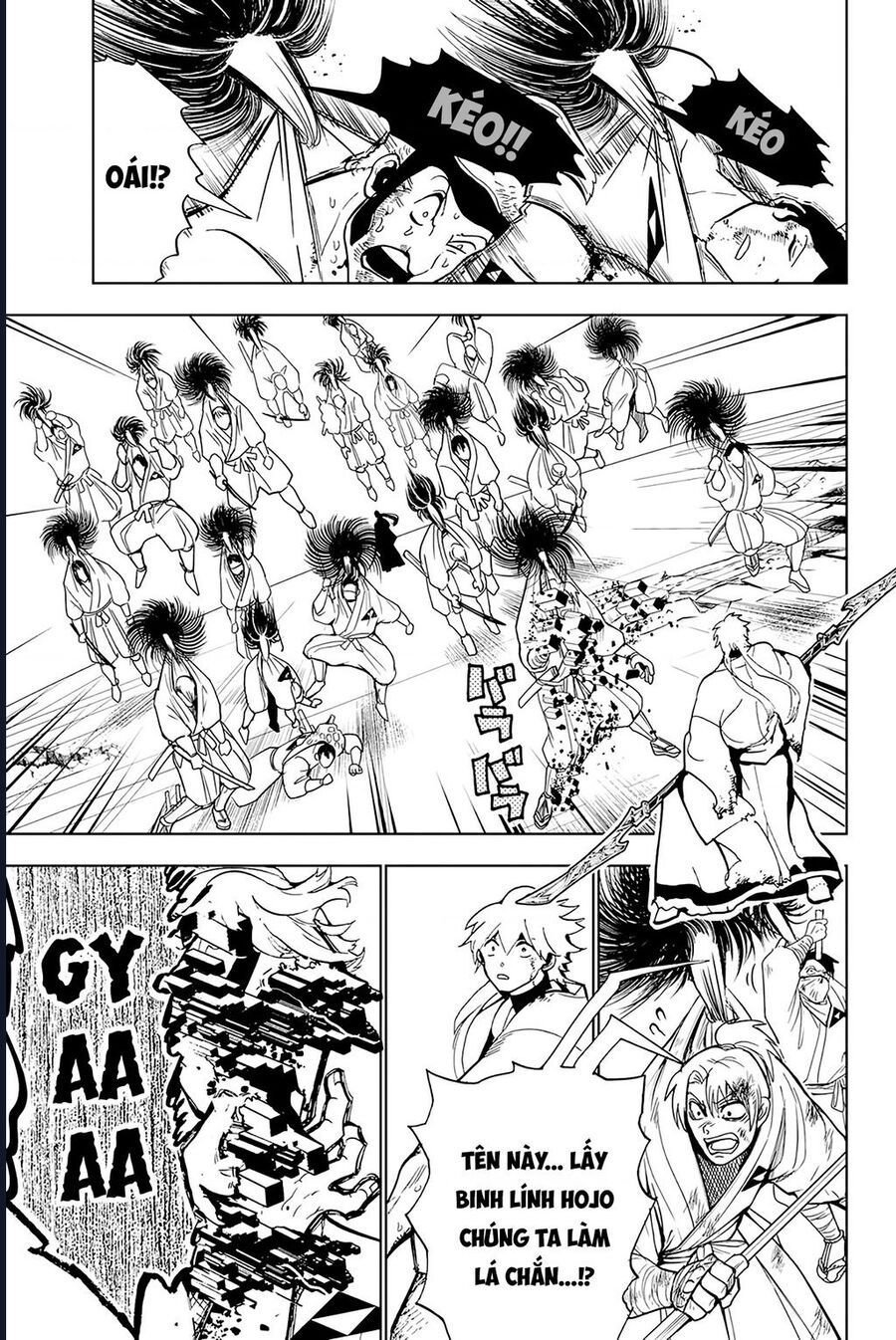 Orient Chap 133 - Next Chap 132