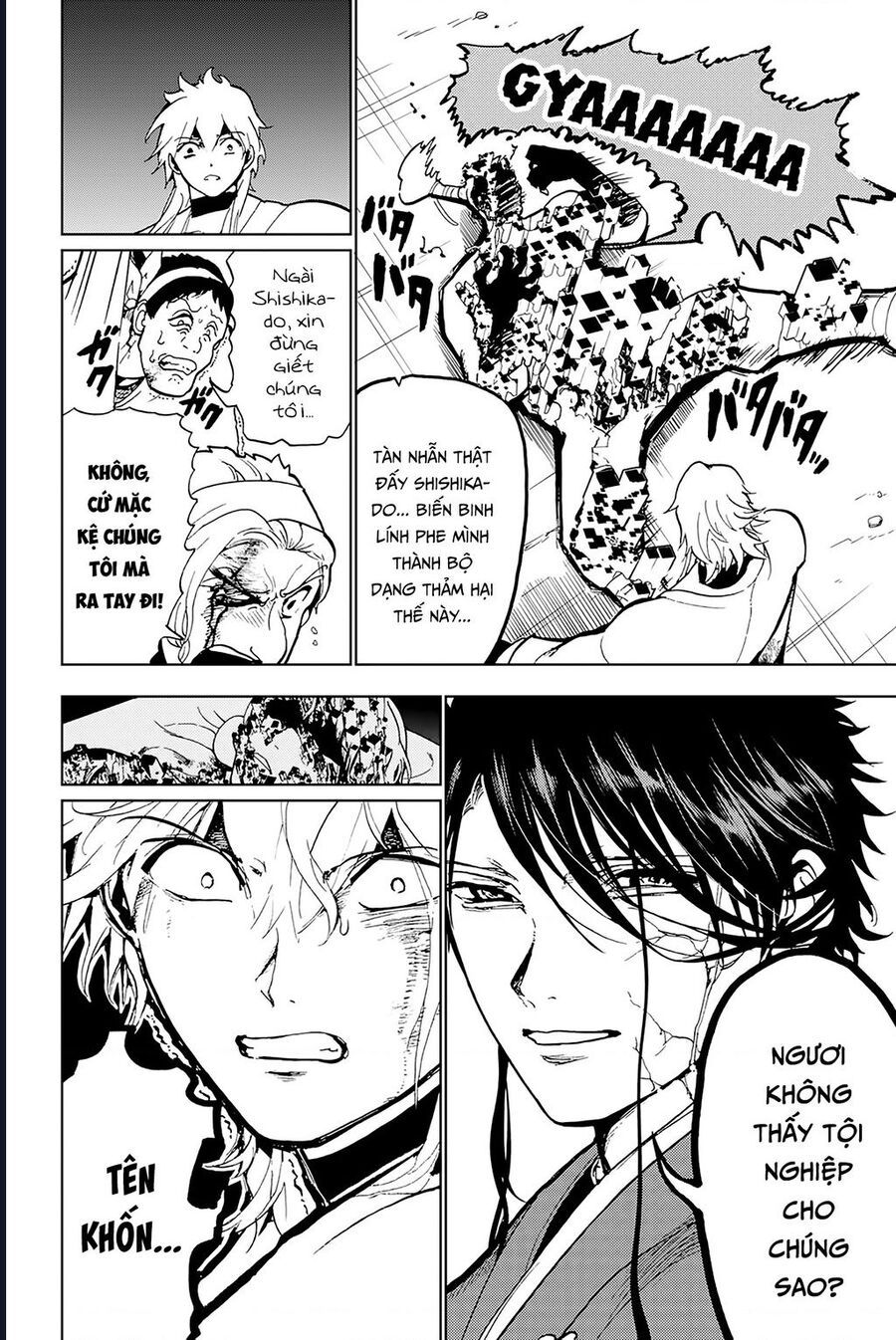 Orient Chap 133 - Next Chap 132