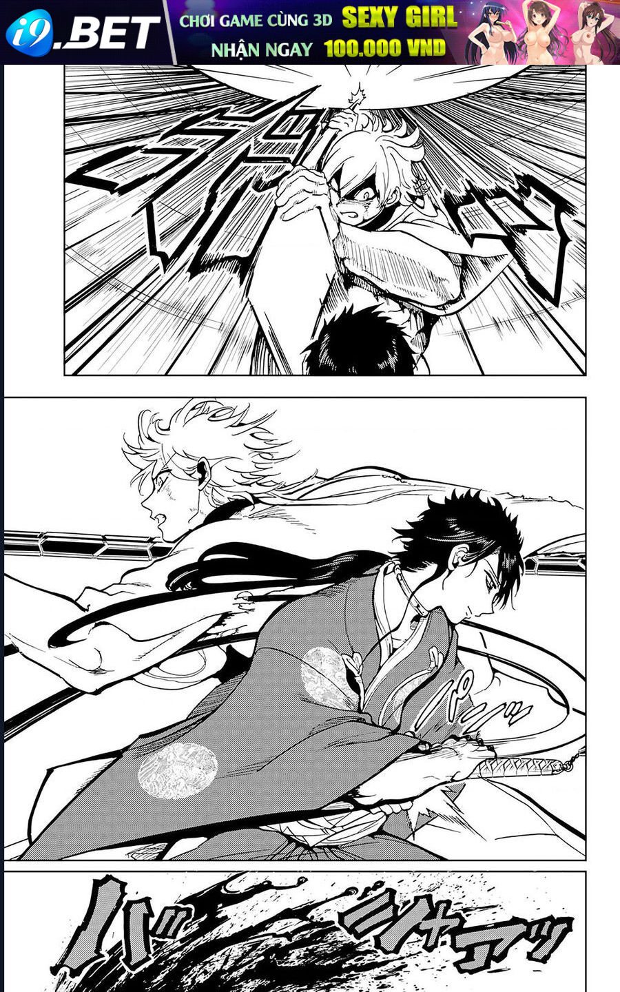 Orient Chap 133 - Next Chap 132