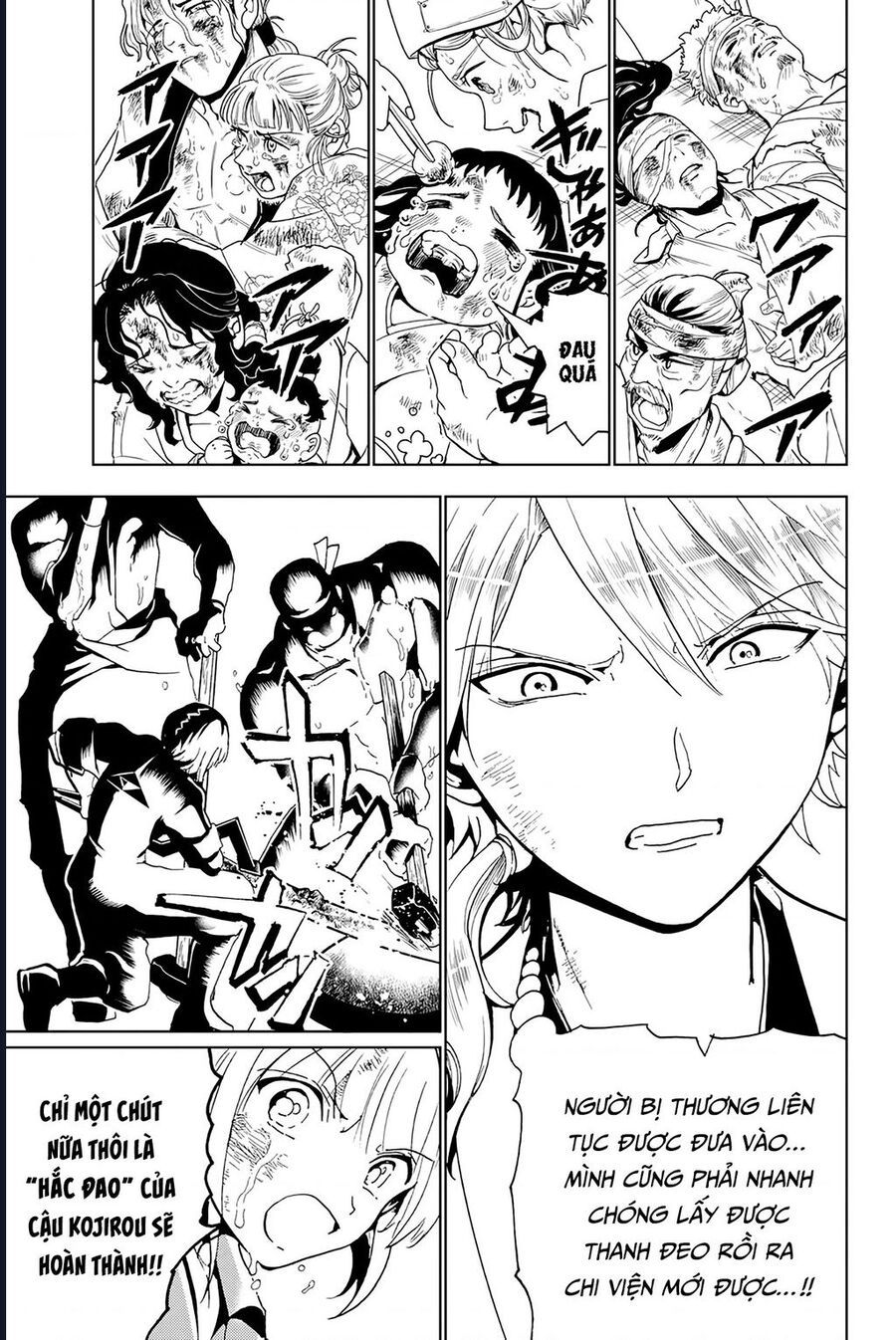 Orient Chap 133 - Next Chap 132