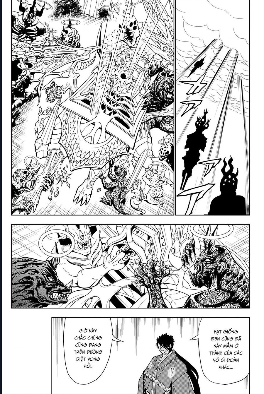 Orient Chap 133 - Next Chap 132