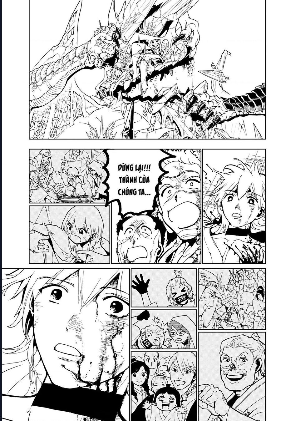 Orient Chap 133 - Next Chap 132