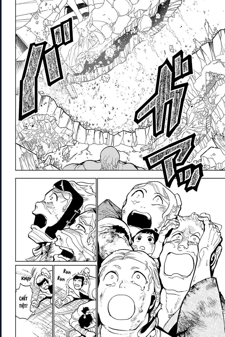 Orient Chap 133 - Next Chap 132