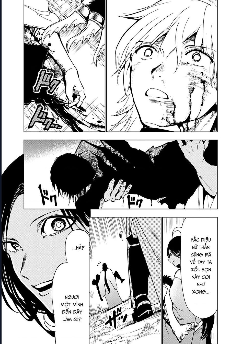 Orient Chap 133 - Next Chap 132