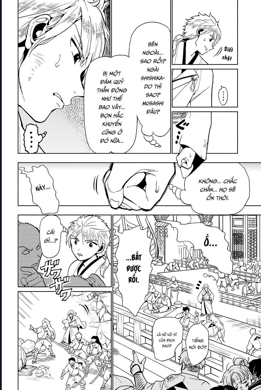 Orient Chap 133 - Next Chap 132