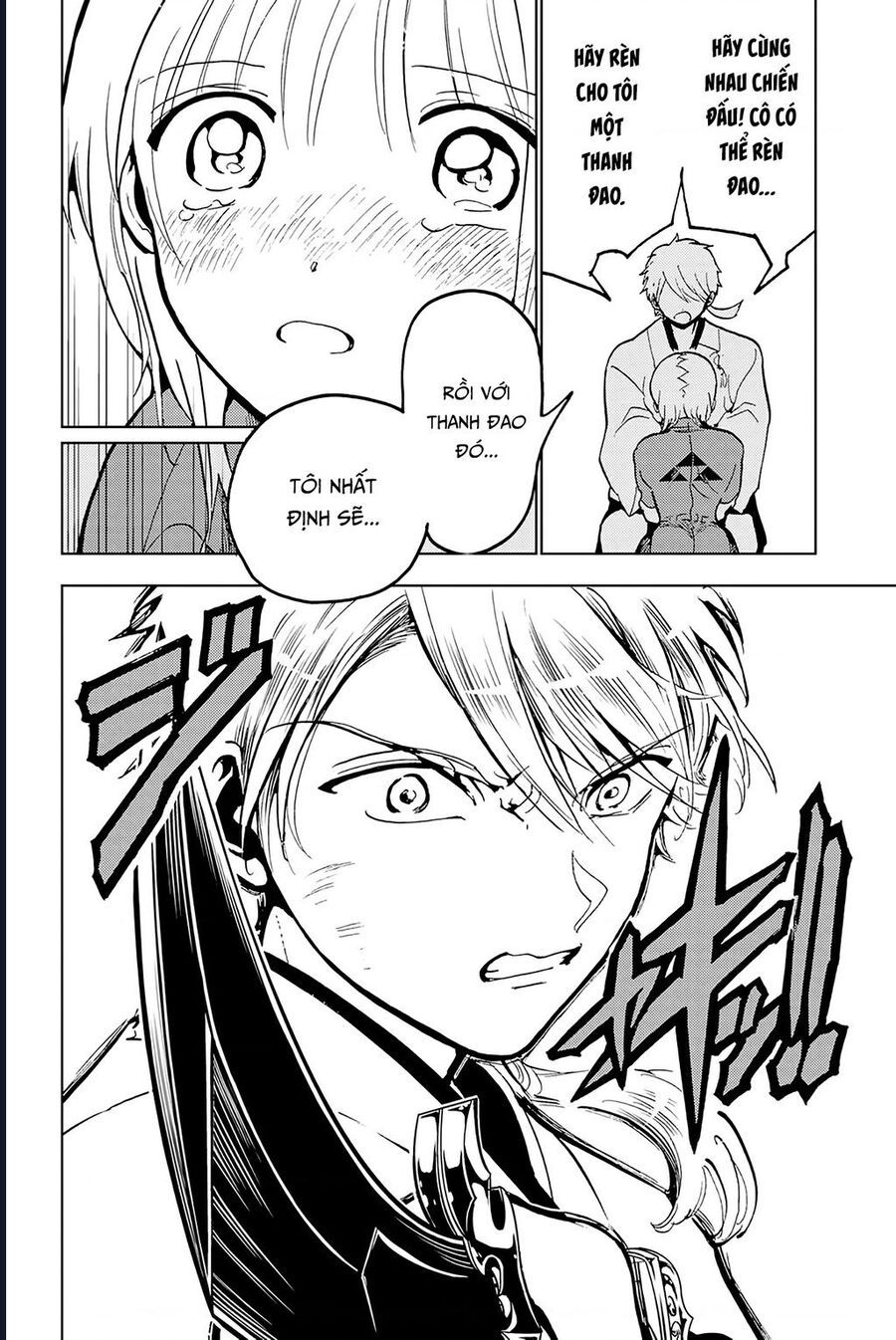 Orient Chap 133 - Next Chap 132