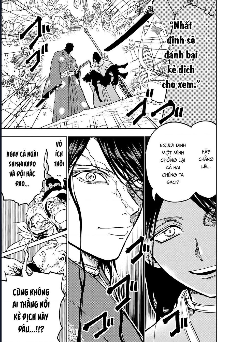 Orient Chap 133 - Next Chap 132