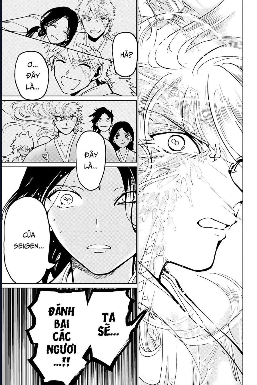 Orient Chap 133 - Next Chap 132