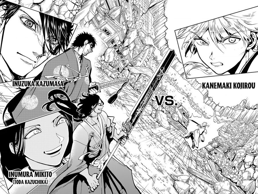 Orient Chap 133 - Next Chap 132