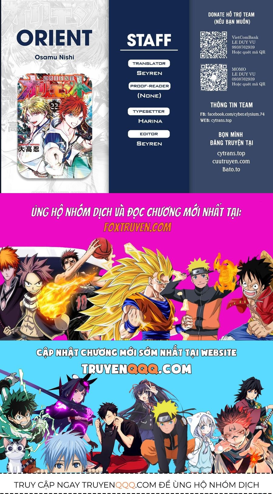 Orient Chap 133 - Next Chap 132