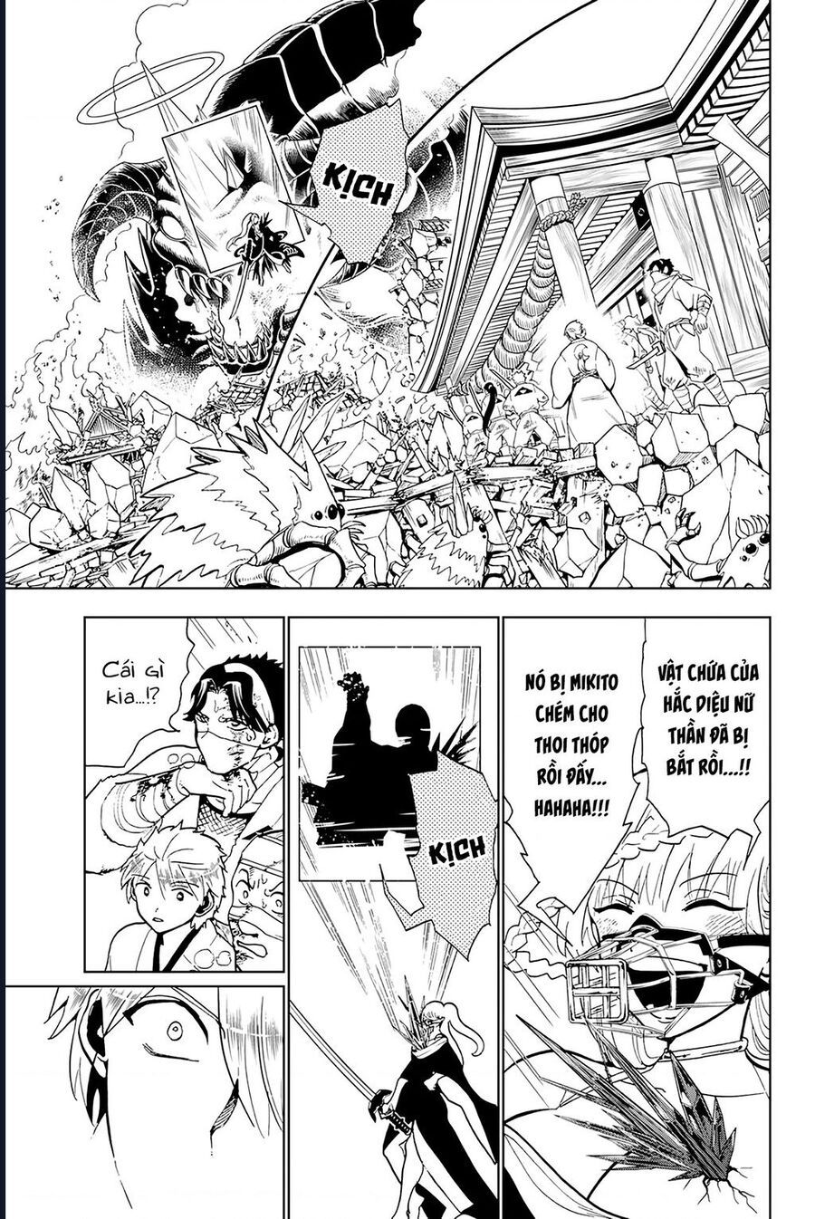 Orient Chap 133 - Next Chap 132