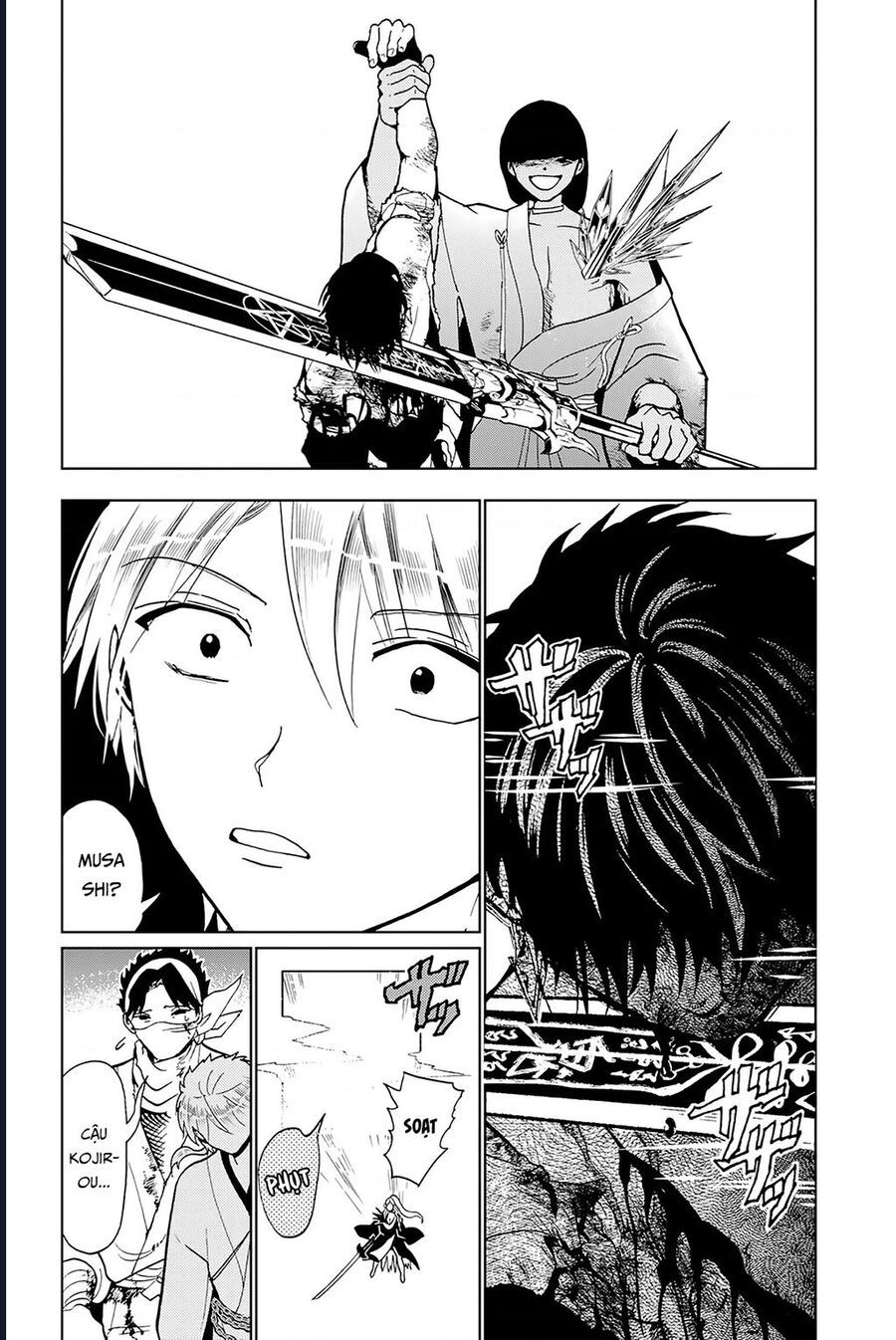 Orient Chap 133 - Next Chap 132