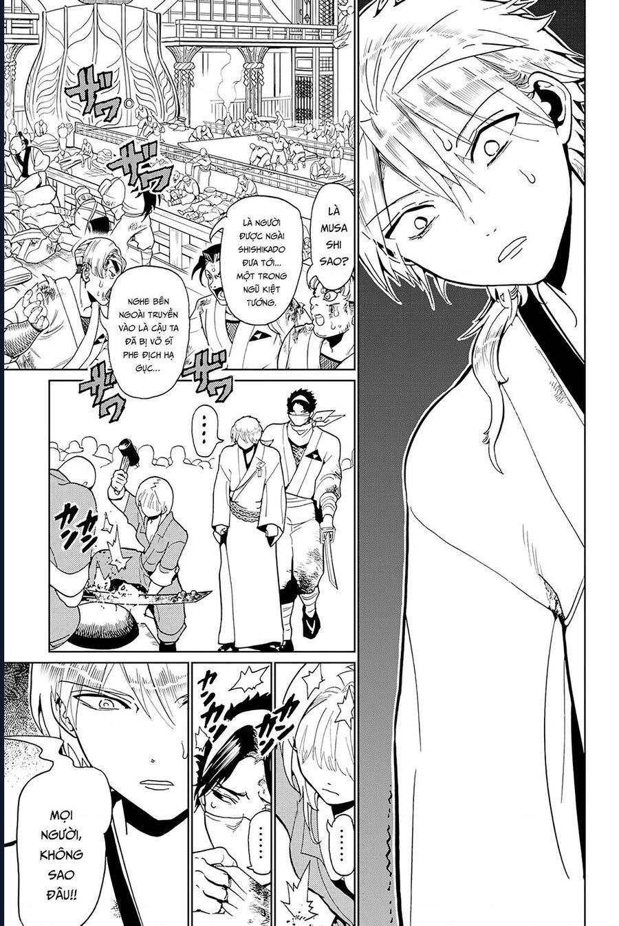 Orient Chap 133 - Next Chap 132