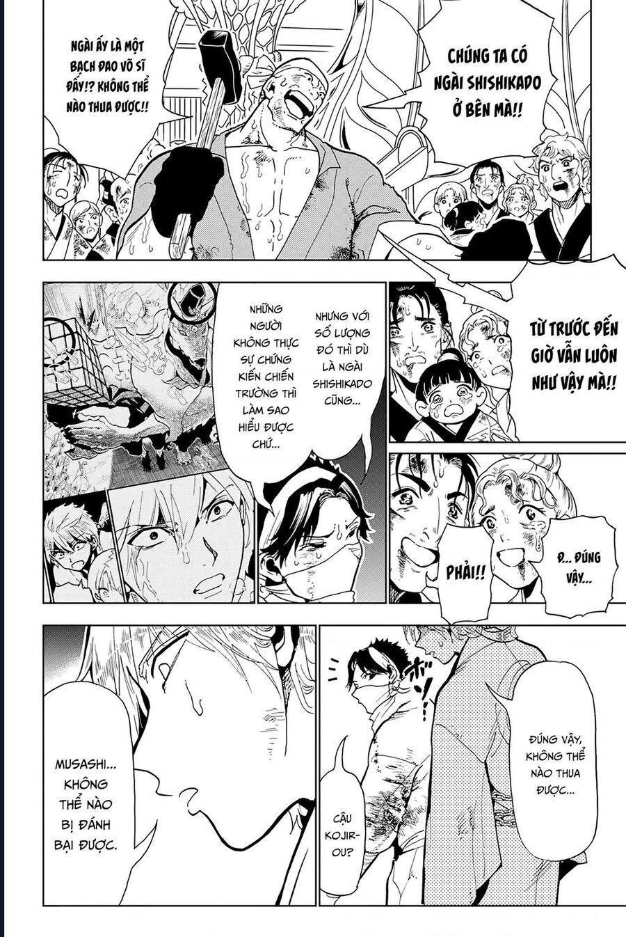 Orient Chap 133 - Next Chap 132