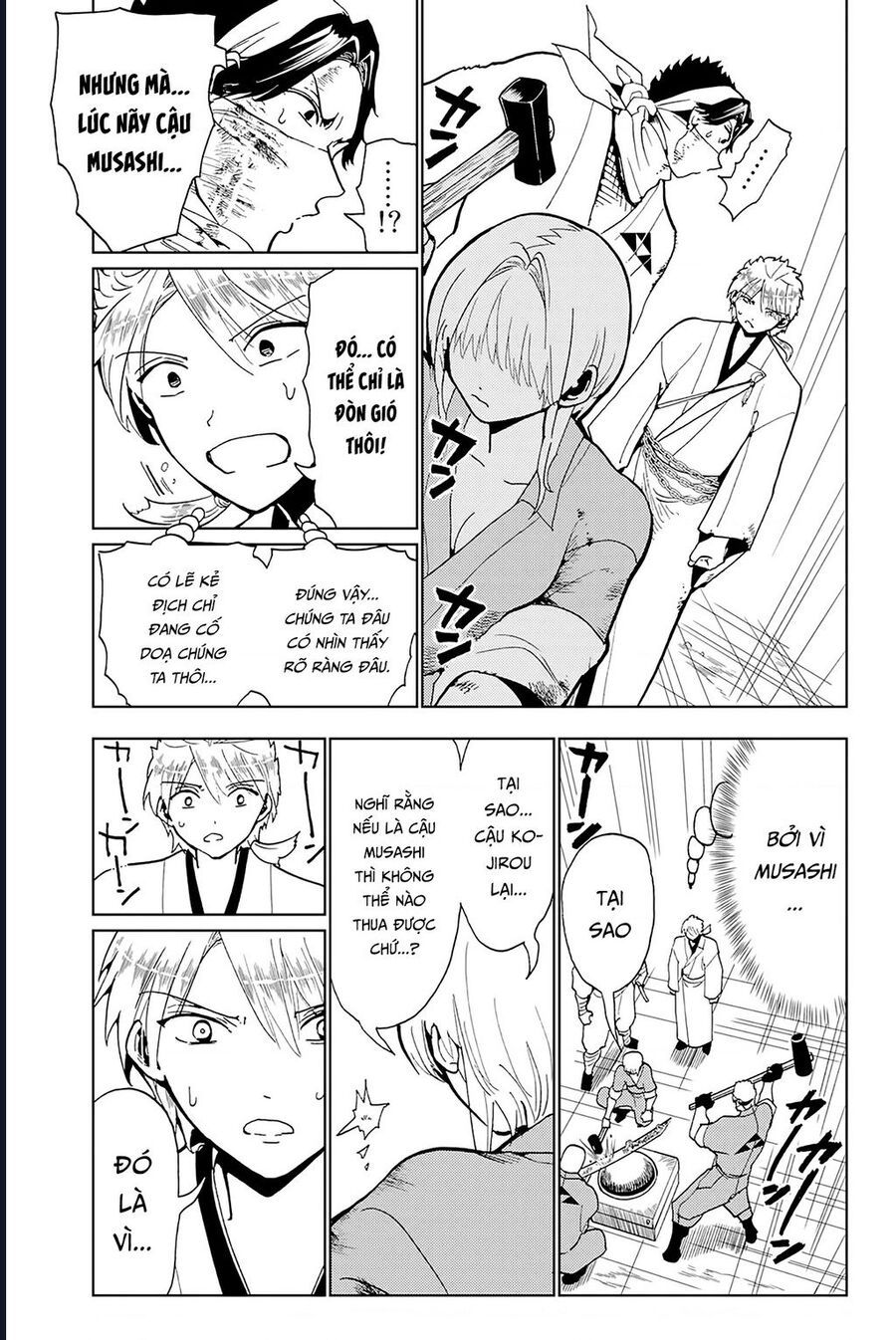 Orient Chap 133 - Next Chap 132