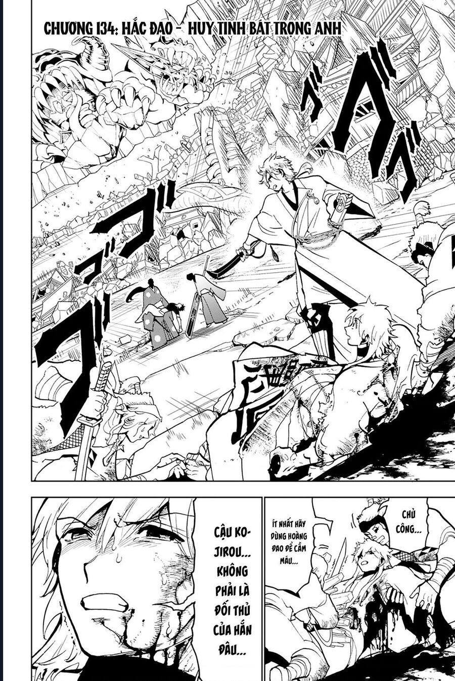 Orient Chap 134 - Next Chap 133