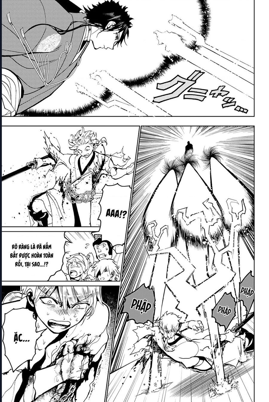 Orient Chap 134 - Next Chap 133