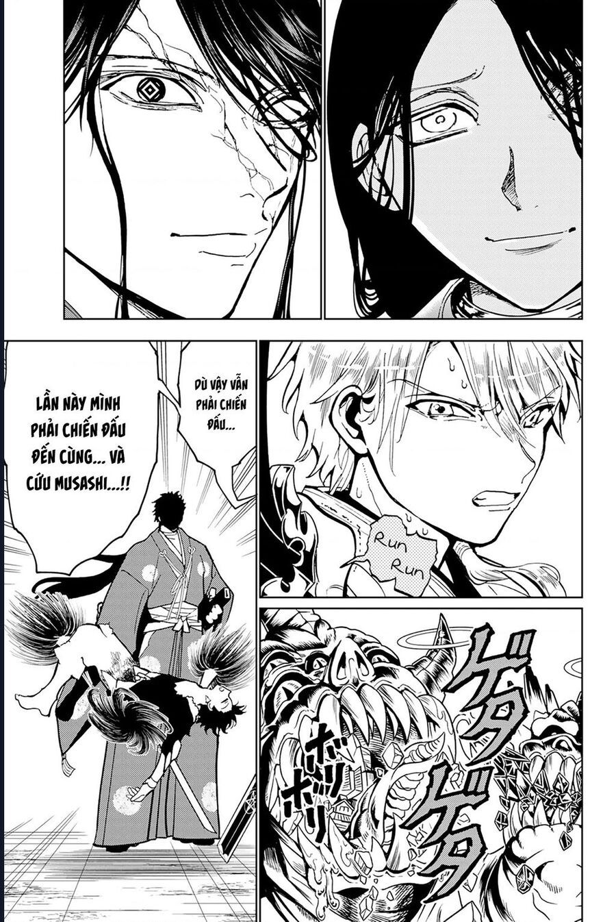 Orient Chap 134 - Next Chap 133