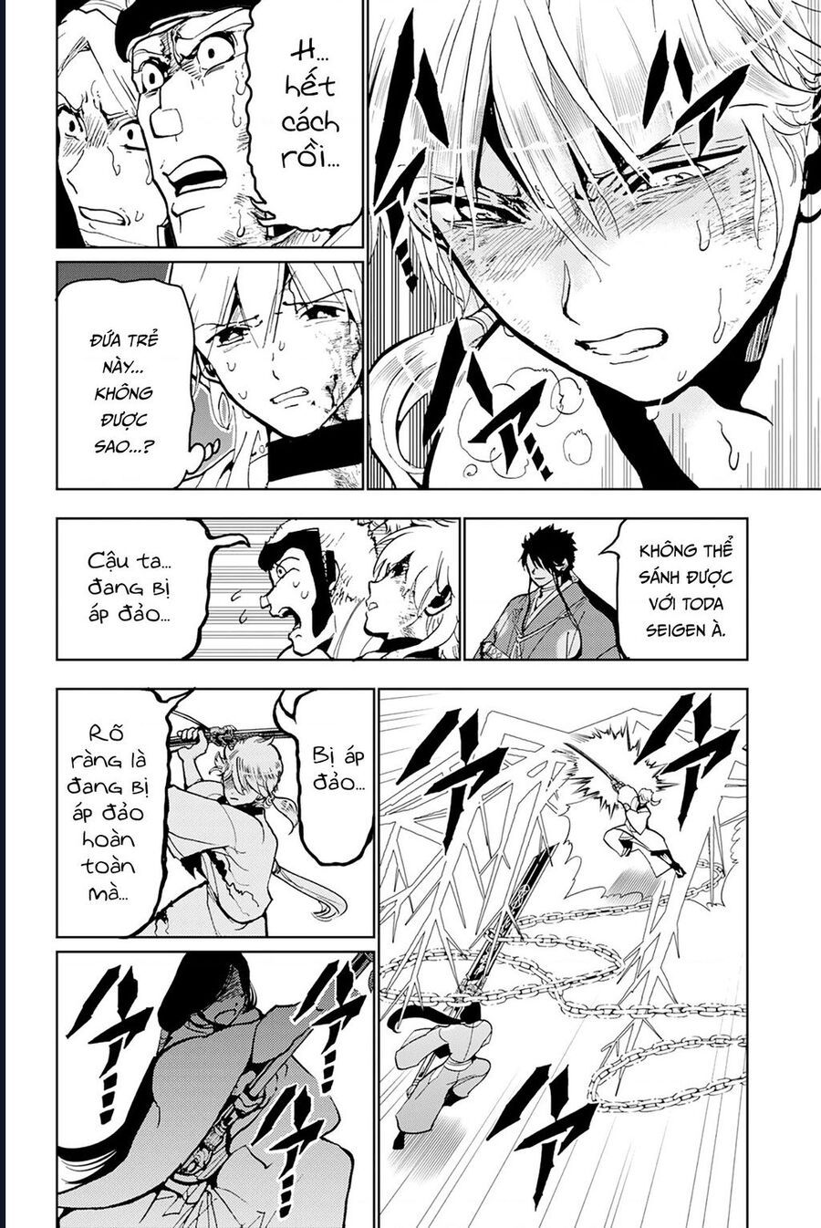 Orient Chap 134 - Next Chap 133