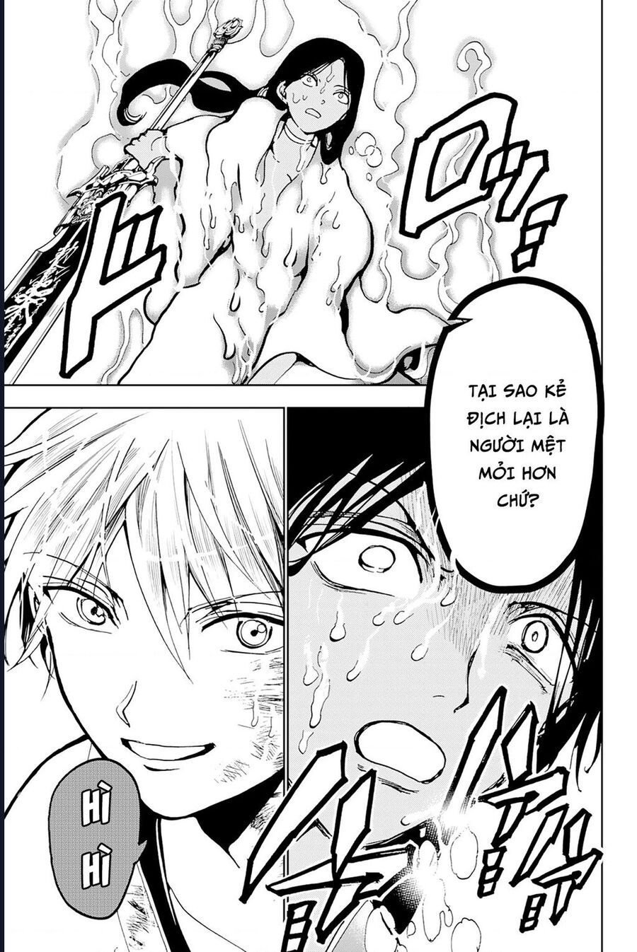 Orient Chap 134 - Next Chap 133