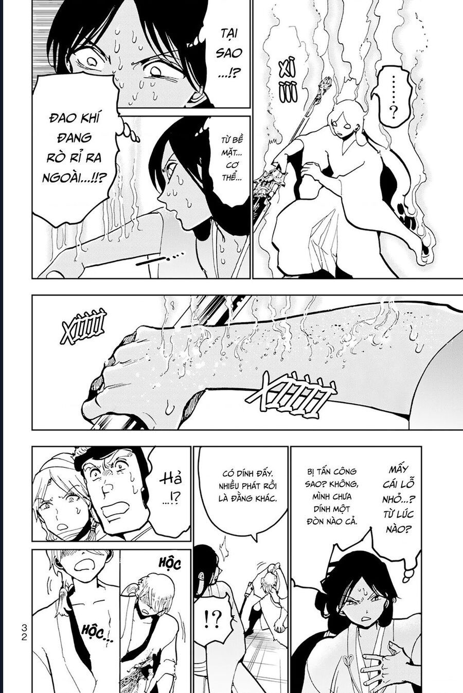 Orient Chap 134 - Next Chap 133