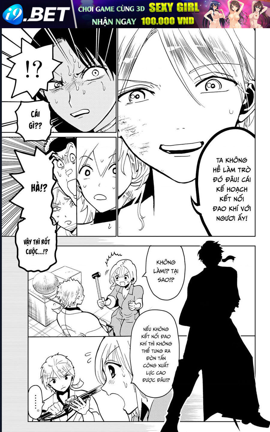 Orient Chap 134 - Next Chap 133