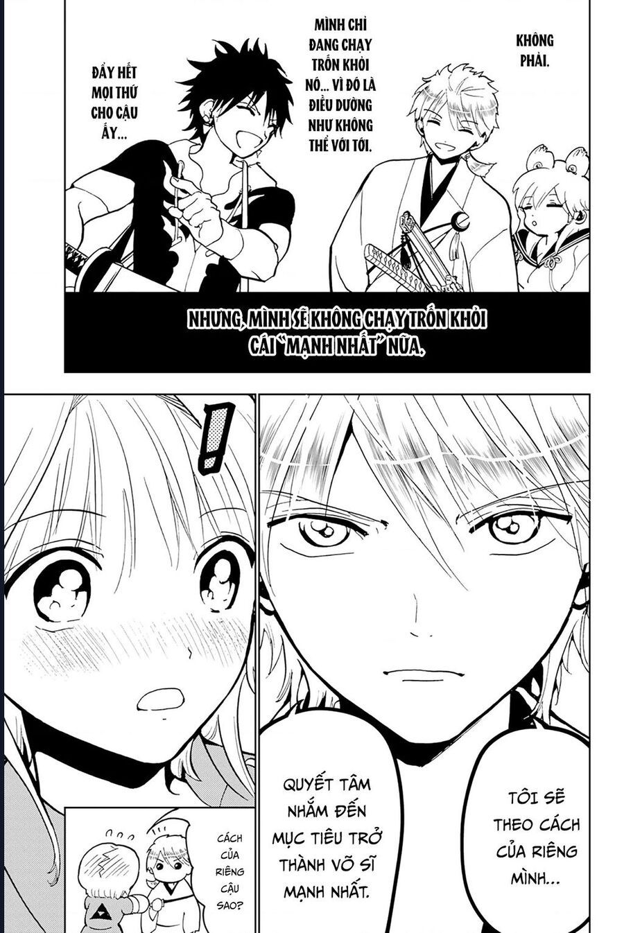 Orient Chap 134 - Next Chap 133