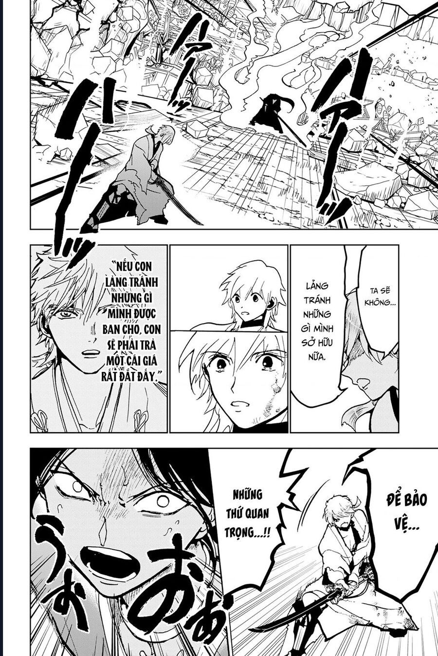 Orient Chap 134 - Next Chap 133