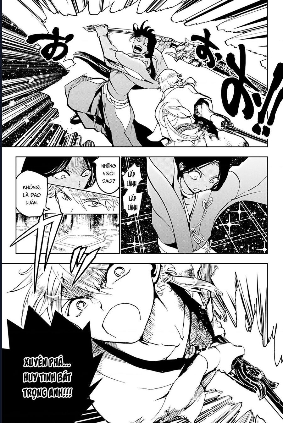 Orient Chap 134 - Next Chap 133