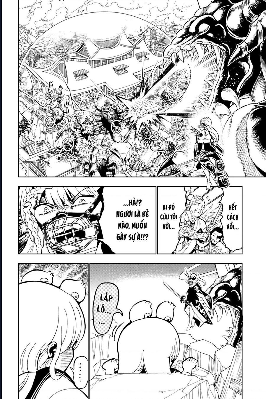 Orient Chap 134 - Next Chap 133