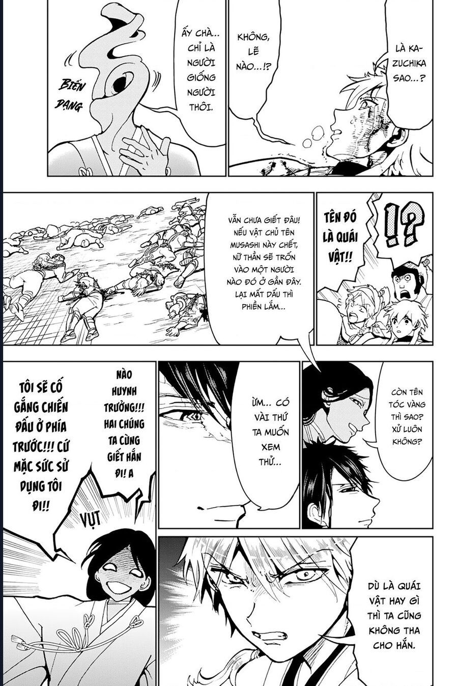 Orient Chap 134 - Next Chap 133