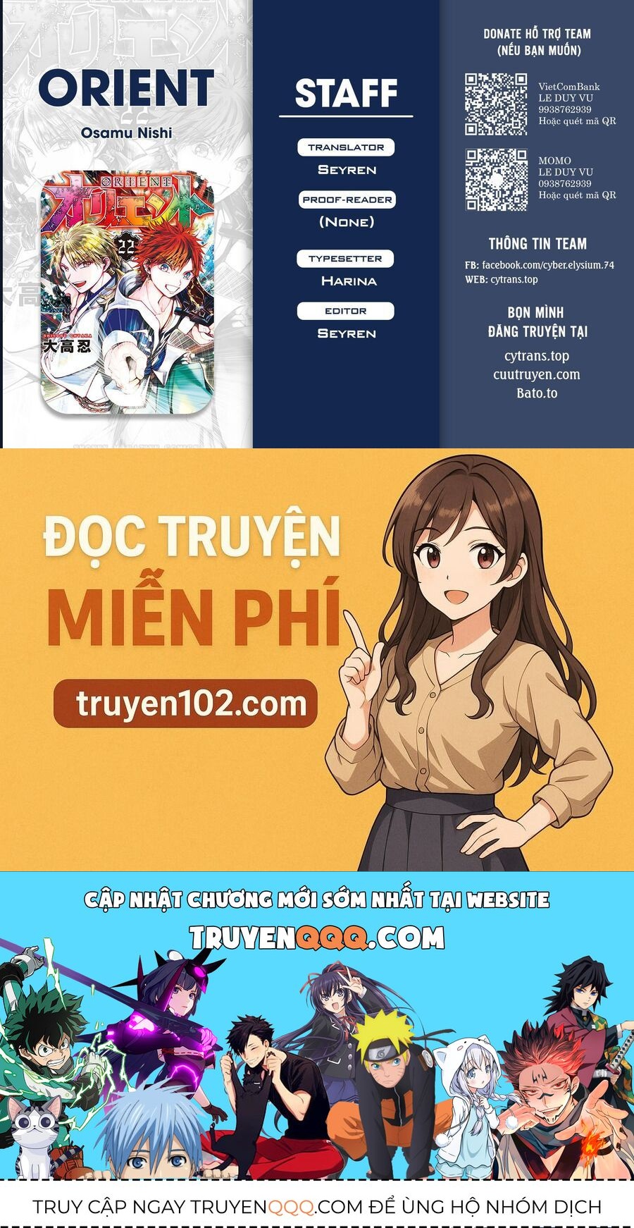 Orient Chap 134 - Next Chap 133