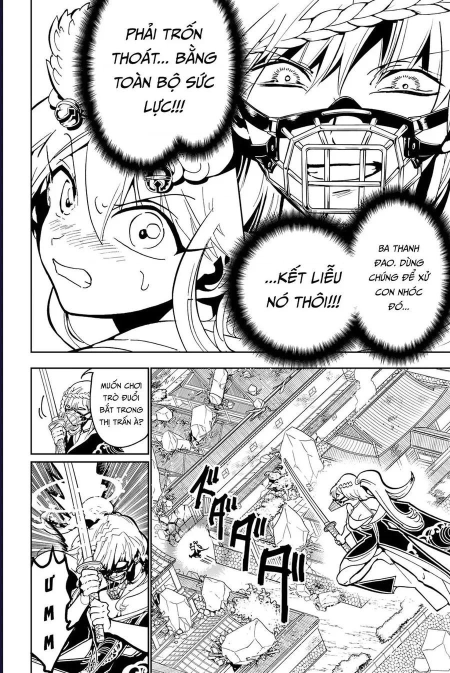 Orient Chap 135 - Next Chap 134