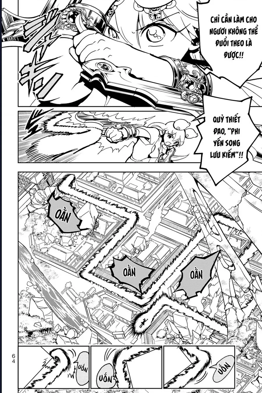 Orient Chap 135 - Next Chap 134