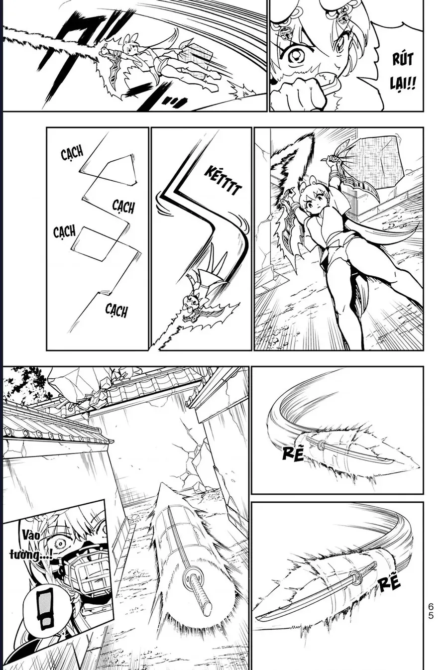 Orient Chap 135 - Next Chap 134