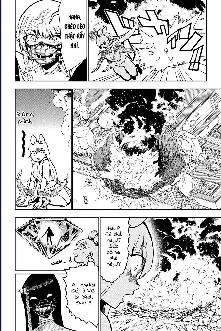 Orient Chap 135 - Next Chap 134