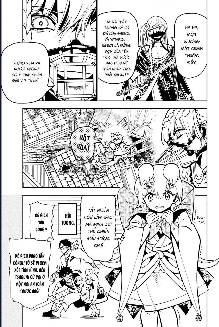 Orient Chap 135 - Next Chap 134